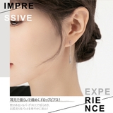 【CRAIFE】ピアス 金属アレルギー対応 両耳セット | CRAIFE | 詳細画像3