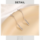 【CRAIFE】ピアス 金属アレルギー対応 両耳セット | CRAIFE | 詳細画像7