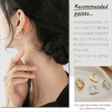 【CRAIFE】フープピアス 金属アレルギー対応 両耳セット | CRAIFE | 詳細画像5 