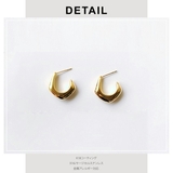 【CRAIFE】ピアス 金属アレルギー対応 両耳セット | CRAIFE | 詳細画像7 