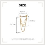 【CRAIFE】チェーンピアス 金属アレルギー対応 両耳セット | CRAIFE | 詳細画像12 