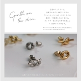【CRAIFE】ピアス 金属アレルギー対応 両耳セット | CRAIFE | 詳細画像15 