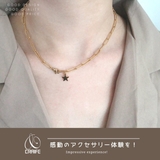 【CRAIFE】ネックレス サージカルステンレス 金属アレルギー対応 | CRAIFE | 詳細画像2 