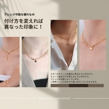 【CRAIFE】ネックレス サージカルステンレス 金属アレルギー対応 | CRAIFE | 詳細画像7 