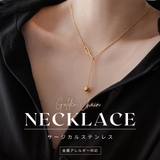 【CRAIFE】ネックレス サージカルステンレス 金属アレルギー対応 | CRAIFE | 詳細画像3 