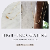 【CRAIFE】ネックレス サージカルステンレス 金属アレルギー対応 | CRAIFE | 詳細画像5 