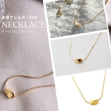 【CRAIFE】ネックレス サージカルステンレス 金属アレルギー対応 | CRAIFE | 詳細画像6 