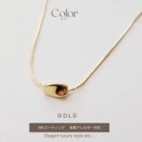 【CRAIFE】ネックレス サージカルステンレス 金属アレルギー対応 | CRAIFE | 詳細画像8 