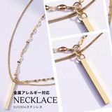 【CRAIFE】ネックレス サージカルステンレス 金属アレルギー対応 | CRAIFE | 詳細画像6 