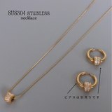 【CRAIFE】ネックレス サージカルステンレス 金属アレルギー対応 | CRAIFE | 詳細画像4 