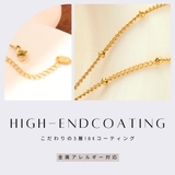 【CRAIFE】ネックレス サージカルステンレス 金属アレルギー対応 | CRAIFE | 詳細画像5