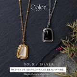 【CRAIFE】ネックレス サージカルステンレス 金属アレルギー対応 | CRAIFE | 詳細画像8