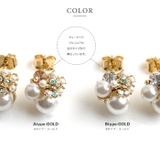 パヴェ ピアス レディース | CREAM-DOT | 詳細画像3 