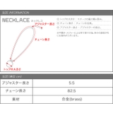 ネックレス 3連 チェーン | CREAM-DOT | 詳細画像7