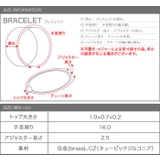 ブレスレット レディース 小粒 | CREAM-DOT | 詳細画像10