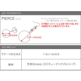 ピアス レディース フープピアス | CREAM-DOT | 詳細画像5