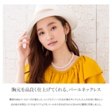 ネックレス ゴールド レディース | CREAM-DOT | 詳細画像3 