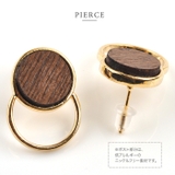 選べる ピアス イヤリング | CREAM-DOT | 詳細画像5