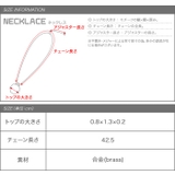 ネックレス 18kコーティング レディース | CREAM-DOT | 詳細画像9