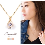 ネックレス 18kコーティング レディース | CREAM-DOT | 詳細画像1 