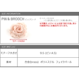 コサージュ フラワー フェイクパール | CREAM-DOT | 詳細画像10 