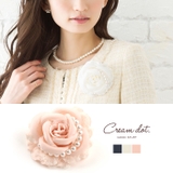コサージュ フラワー フェイクパール | CREAM-DOT | 詳細画像1 