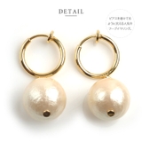 イヤリング 一粒フープイヤリング 18kコーティング | CREAM-DOT | 詳細画像4 