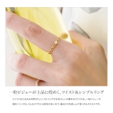 リング 指輪 アクセサリー | CREAM-DOT | 詳細画像2 