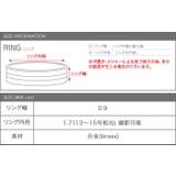 リング 指輪 ダブルライン | CREAM-DOT | 詳細画像10 