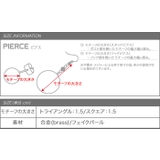 ピアス レディース パール | CREAM-DOT | 詳細画像7