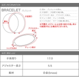 ブレスレット レディース シンプルチェーン | CREAM-DOT | 詳細画像9 