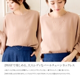 ネックレス ゴールド パール | CREAM-DOT | 詳細画像2 