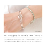 バングル レディース ポイントデザイン | CREAM-DOT | 詳細画像3 