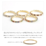 テニスリング ビジュー フープ | CREAM-DOT | 詳細画像3 