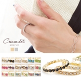 テニスリング ビジュー フープ | CREAM-DOT | 詳細画像1 