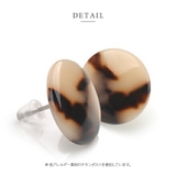 ピアス チタンポスト 金属アレルギー | CREAM-DOT | 詳細画像4