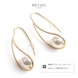 ピアス 一粒パール ワイヤーフレーム | CREAM-DOT | 詳細画像3 