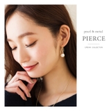 ピアス 一粒パール ワイヤーフレーム | CREAM-DOT | 詳細画像4 
