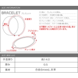 ブレスレット リアルレザー 牛革 | CREAM-DOT | 詳細画像17