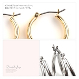 ピアス フープピアス 金属アレルギー | CREAM-DOT | 詳細画像5