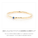 指輪 リング ピンキーリング | CREAM-DOT | 詳細画像3 