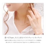 ネックレス レディース パイプネックレス | CREAM-DOT | 詳細画像2