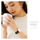 リング 指輪 金属アレルギー | CREAM-DOT | 詳細画像4 