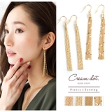 ピアス イヤリング レディース | CREAM-DOT | 詳細画像1