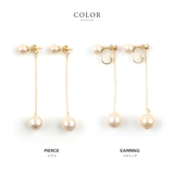 選べる ピアス イヤリング | CREAM-DOT | 詳細画像4 