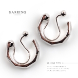 フープピアス フープイヤリング 18kコーティング | CREAM-DOT | 詳細画像5 