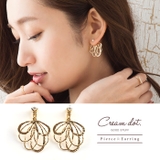 ピアス イヤリング アクセサリー | CREAM-DOT | 詳細画像1