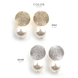 イヤリング 金属アレルギー ニッケルフリー | CREAM-DOT | 詳細画像3