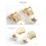 イヤリング 金属アレルギー ニッケルフリー | CREAM-DOT | 詳細画像4