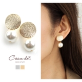 イヤリング 金属アレルギー ニッケルフリー | CREAM-DOT | 詳細画像1